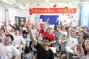1078萬學(xué)子趕考！2021年全國高考今起拉開大幕